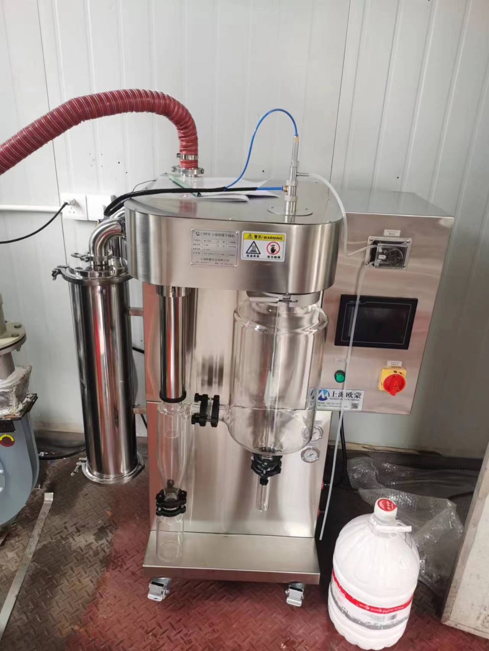 小型噴霧干燥機(jī)在實(shí)驗(yàn)室的應(yīng)用